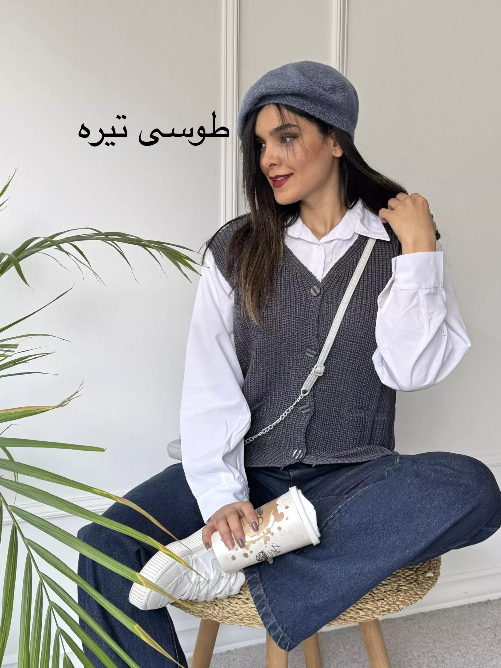 وست بافت راز